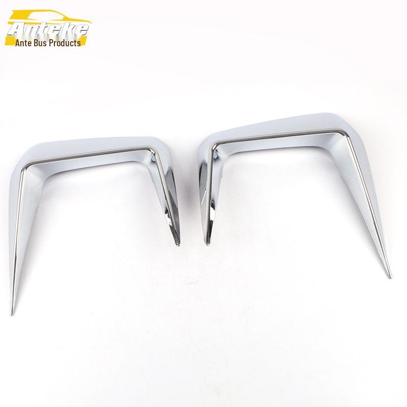 RAV4 Vanguard Knife Fog Light Trim & Bumper Anti-Scratch Bright Strip