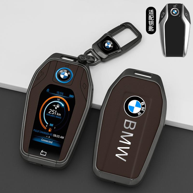 Car Key Case LED Display Fob Cover Smart Remote Shell For BMW X3 X5 X6 F30 F34 F10 F20 G20 G30 G01 G02 G05 F15 F16 1 3 5 7 Serie