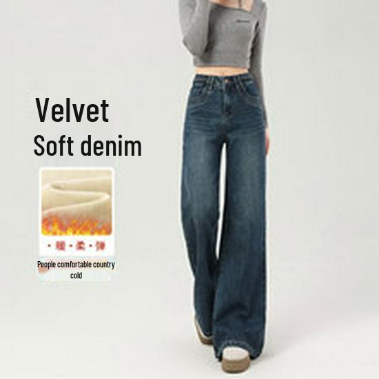 Autumn/Winter 2025 High-Waist Fluffy Drape Wide-Leg Pants for Women
