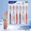 6 Pack Soft Bristle Toothbrushes Extra Long Curved Head Gentle Deep Cleaning For Daily Oral Care Whole Family Use