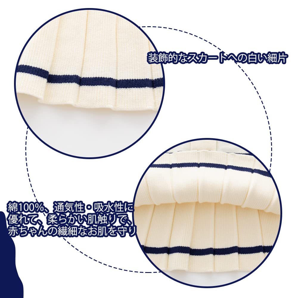 Baby One Sailor For Shrine Months [Reegoo Peter] Clothes, Girls, Kids, Piece, Dress, Sweater, Style, Formal, Spring, Autumn, Winter, Visits, Recitals,