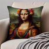 Creative Abstract Funny Art M-Mona Lisa Cushion Cover Pillowcase Anti-Dustmite Invisible Zipper Short Plush Sofa Cushion