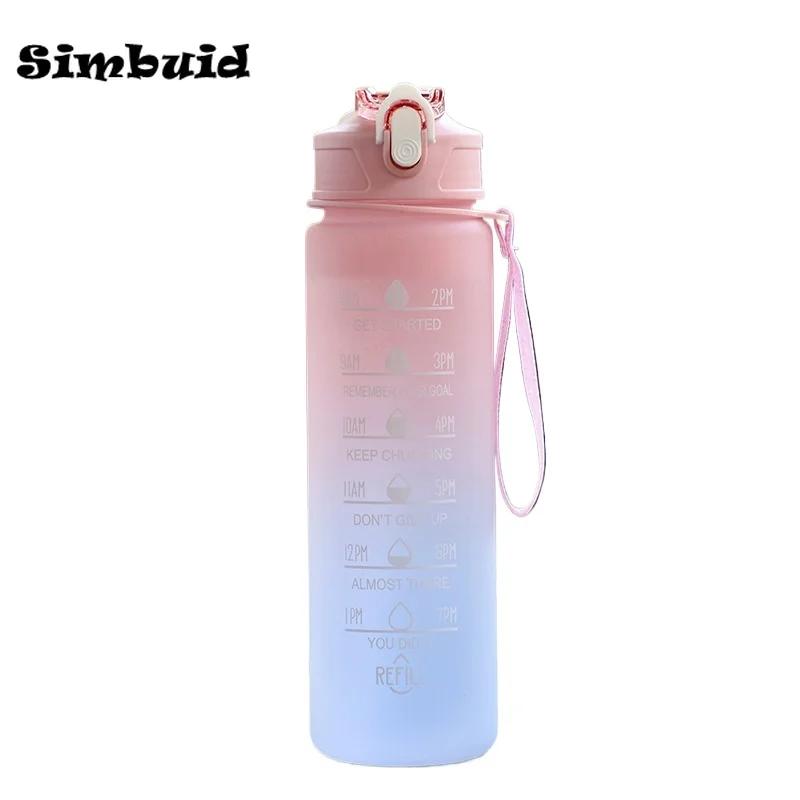 500/600/750/1000ML Sports Water Bottle Leak Proof Colorful Plastic Cup Drinking Outdoor Travel Portable Gym Fitness Jugs
