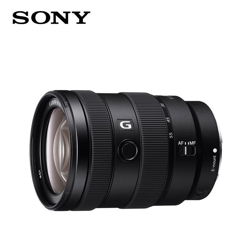 Sony E-Mount APS-C Camera Lenses