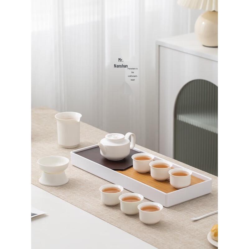 Nanshan Xiansheng Light Luxury Ceramic Kung Fu Tea Set
