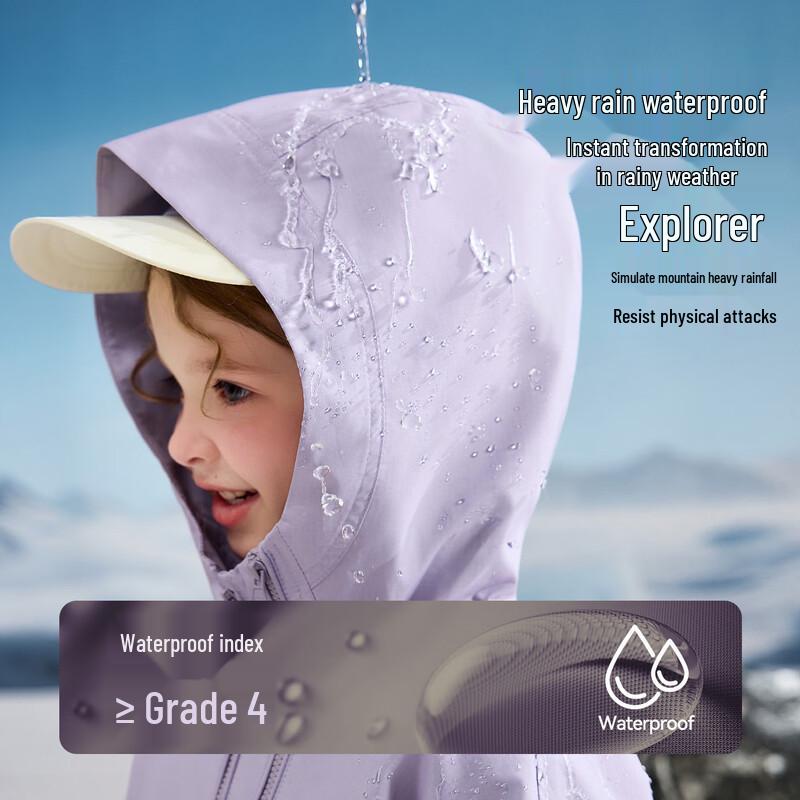 ASK JUNIOR Girls  Waterproof Hooded Outdoor Jacket 110