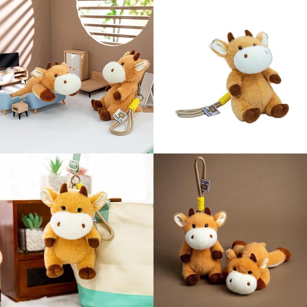 Little Cartoon Cow Plush Pendant With Pp Cotton For Kids Decoration Gift
