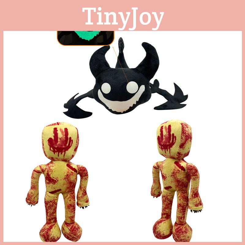 Escape The Backrooms Plush Toy Unique And Scary Stuffed Animal By Ayk