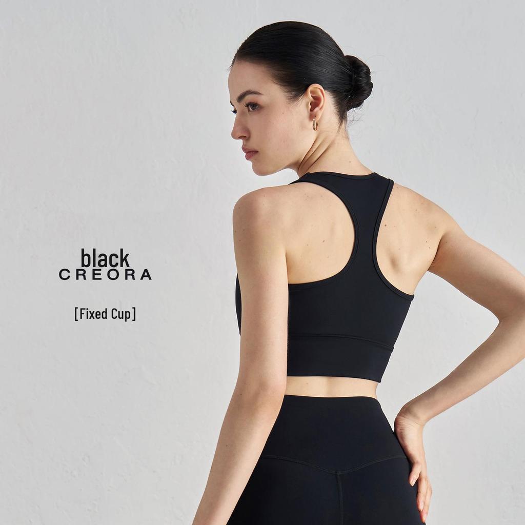 NU Racerback Sport-BH med Bröstinlägg - Yoga Fitness Topp