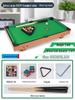 Children's Mini Wooden Billiards Table: Multifunctional Game Table with Legs