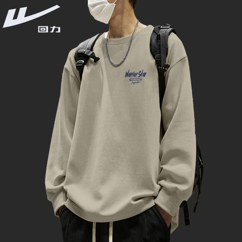 Warrior Unisex Retro Letter Pullover Sweatshirt XL