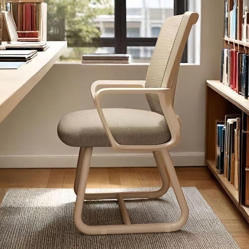 ZISIZ Ergonomic Office/Dorm Chair