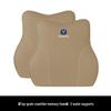 Compatible Headrests & Neck Supports for Changan CS55/75Plus, Eado UNI-V, and Ruicheng Backrests.