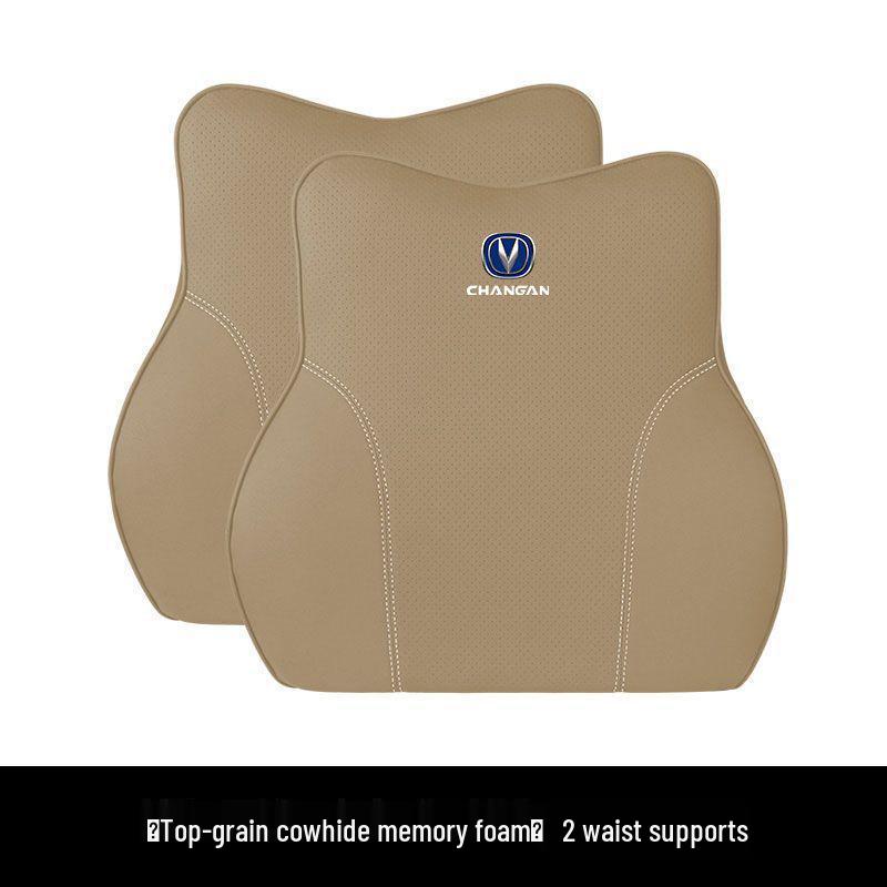 Compatible Headrests & Neck Supports for Changan CS55/75Plus, Eado UNI-V, and Ruicheng Backrests.