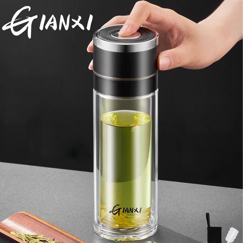 GIANXI One Button Open Lid High Temperature Tea Separation Cup men's Office Press Water Cup Tea Cup Quick Open Double Glass