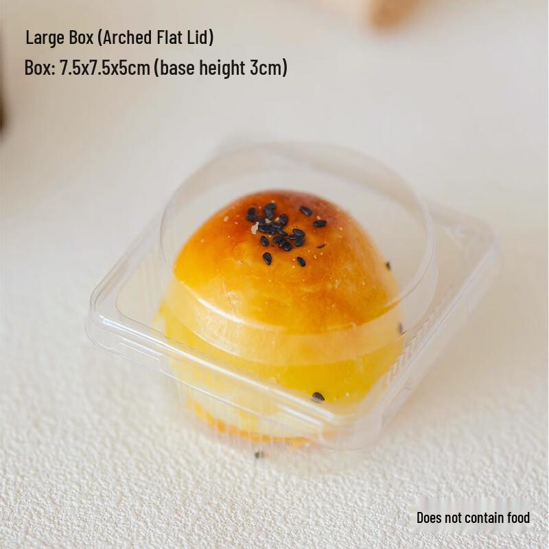 

2025 Mid-Autumn Mooncake Baroque Retro Gift Box