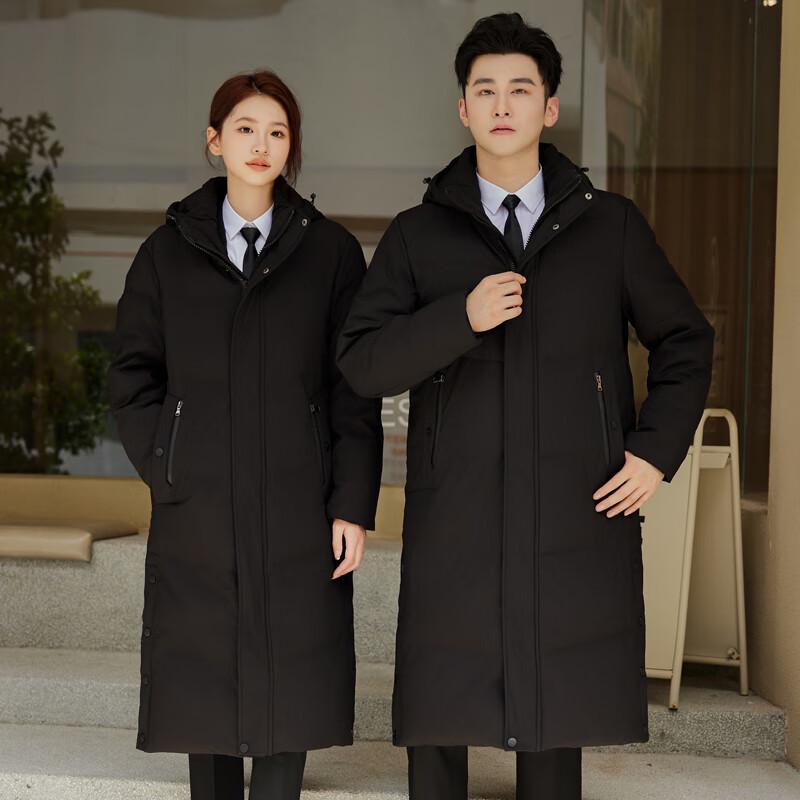 Kaseye Unisex Long Over-knee Down Jacket