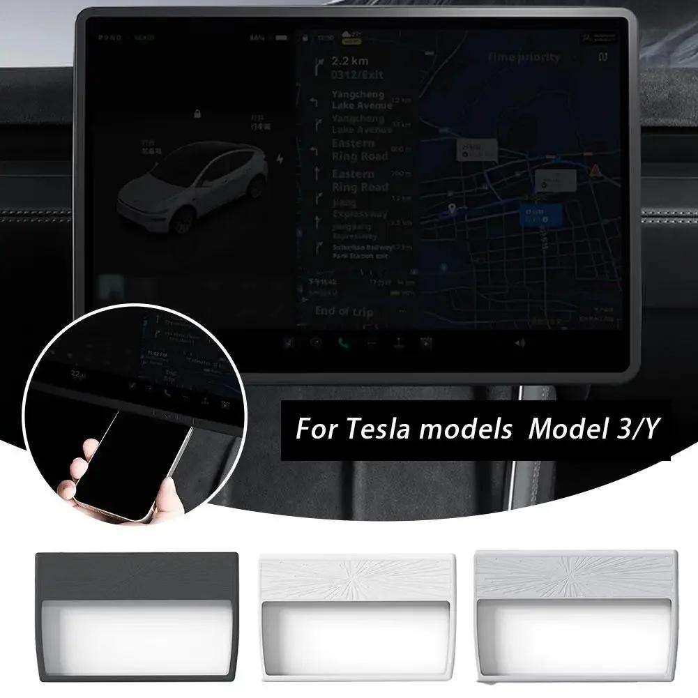 for Tesla Model Y Juniper 2026 16inch Center Console Screen Protection Frame Strip White Screen Edge Protector TSL Model 3 2025