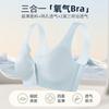 Girls' Underwear Front Button Bra Without Steel Ring Gathering Anti Sagging Mom Underwear Middle-aged Mom Style Front Opening Button