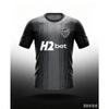 2026/27 Clube Atlético Mineiro Klub Brazílie Fotbalový dres Pánský a dámský Prodyšný Rychleschnoucí Krátký rukáv Fanouškovské dárky