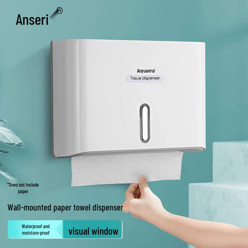 Commercial Wall-Mounted Hand Towel Dispenser