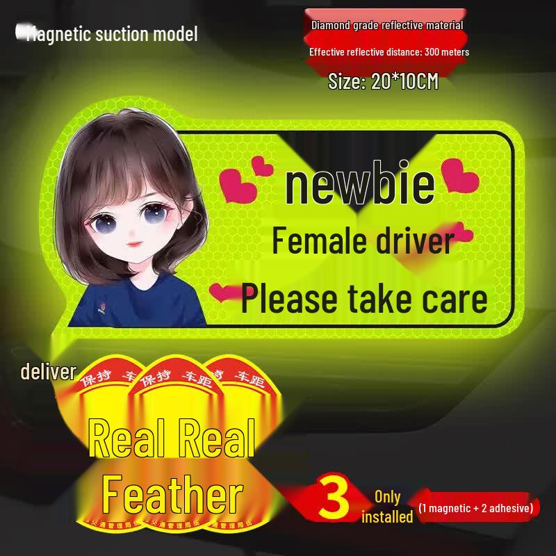 Novice Driver Reflective Car Decals