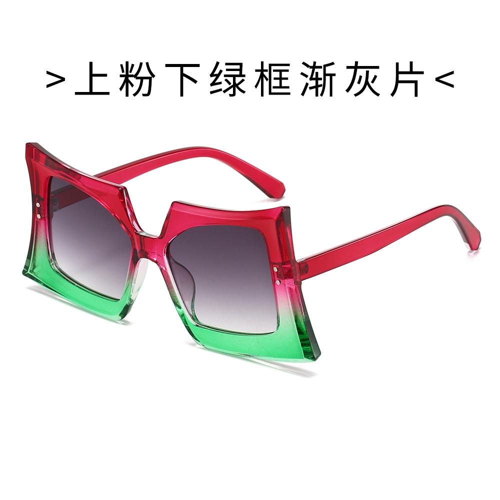 Trendy Butterfly Sunglasses for Women Men Bold Square Frames Hip Hop Style Unique Fashion Shades