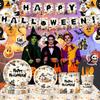 Ghost Theme Halloween Party Decor Kit For Spooky Celebration