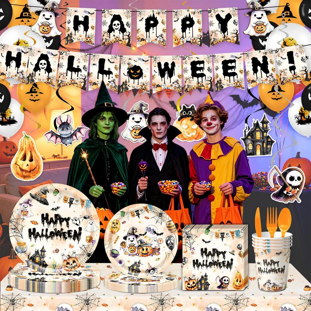 Ghost Theme Halloween Party Decor Kit For Spooky Celebration