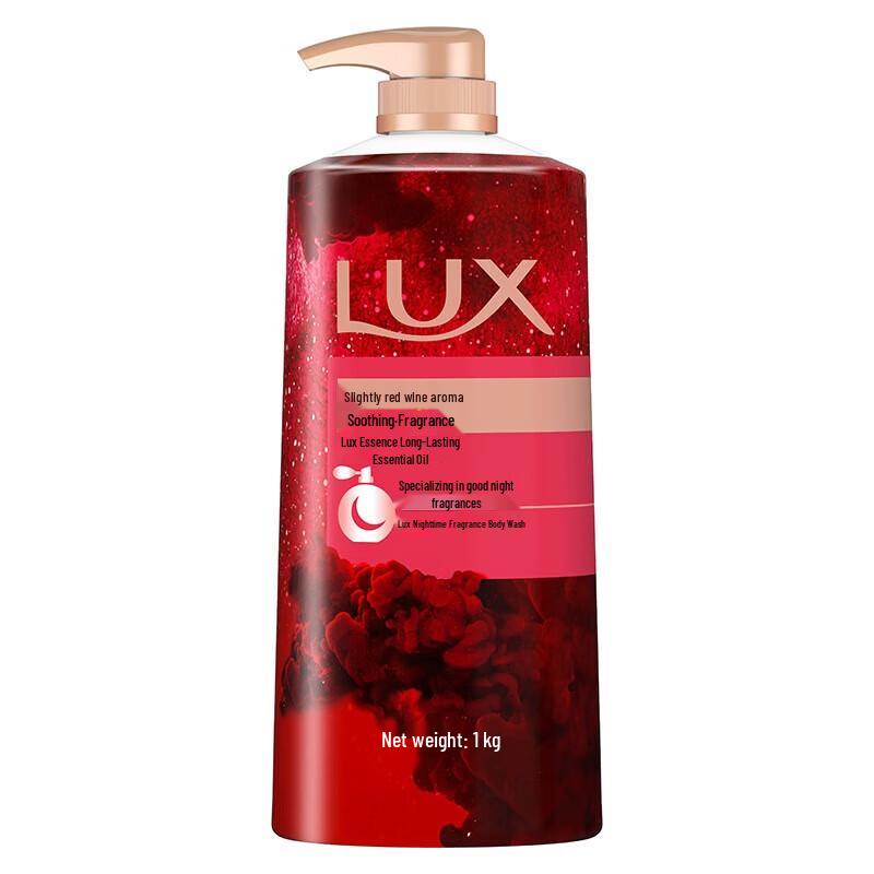 

LUX Red Wine Scent Essential Oil Shower Gel