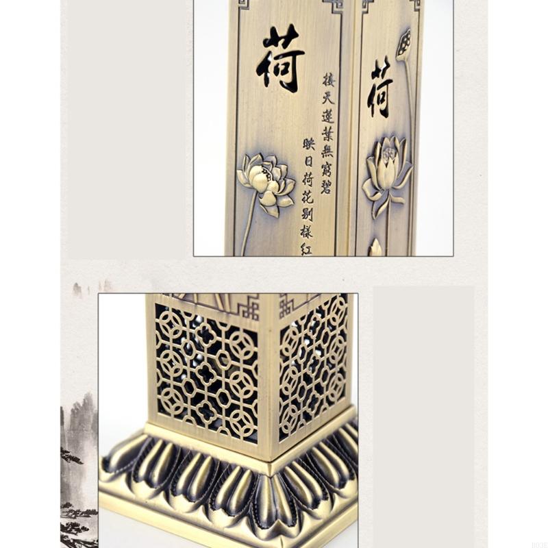 Antique Metal Hollow Vertical Incenses Burners With Lotuses Pattern Oriental Censers For Home Meditations And Decors B03E