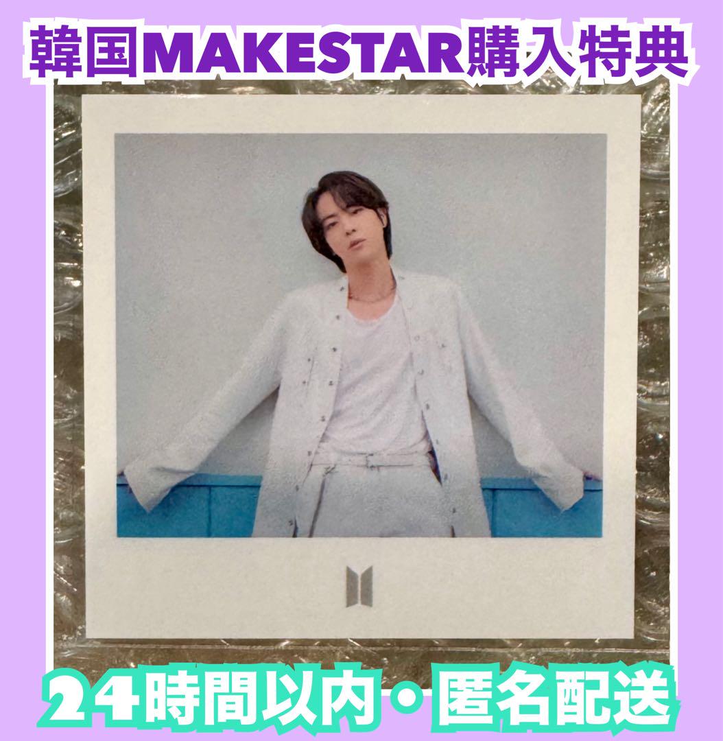 

[USED] BTS PTD Korea MAKESTAR exclusive pre-order bonus Polaroid Jin