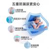 Reusable Waterproof Incontinence Underwear Adults Teens TPU Leak-Proof Briefs Breathable Washable