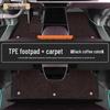 Mazda EZ60 2025 TPE Floor Mats - Full Coverage & Modified Accessories