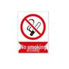 Industrielle & Öffentliche Sicherheitswarnzeichen