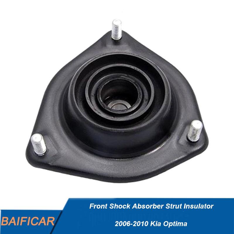Бренд Baificar Новый Опорный подшипник стойки переднего амортизатора 54610-2G000 546102G000 Для Kia Optima 2006-2010