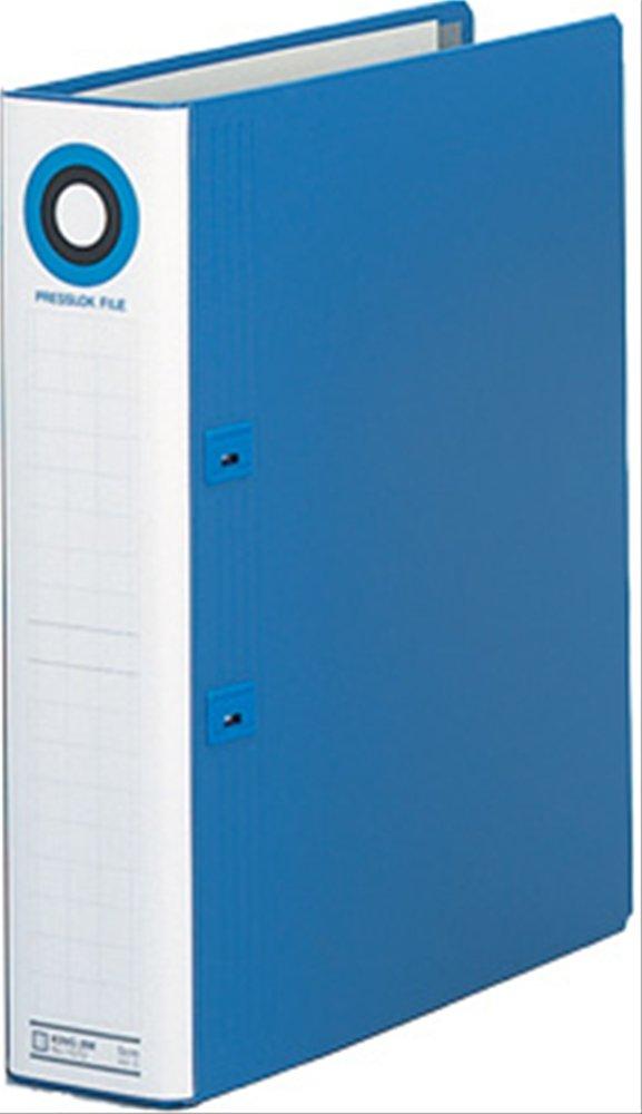 Kingjim Press Lock File 1672 A4S 4398₽