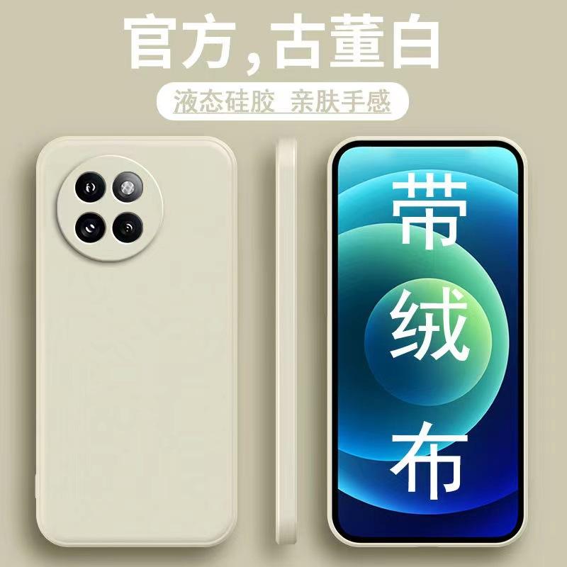 Applicable to Xiaomi CIVI5Pro Rubik's Cube liquid mobile phone case Xiaomi civi3 all-inclusive MIX4 anti-drop protective case