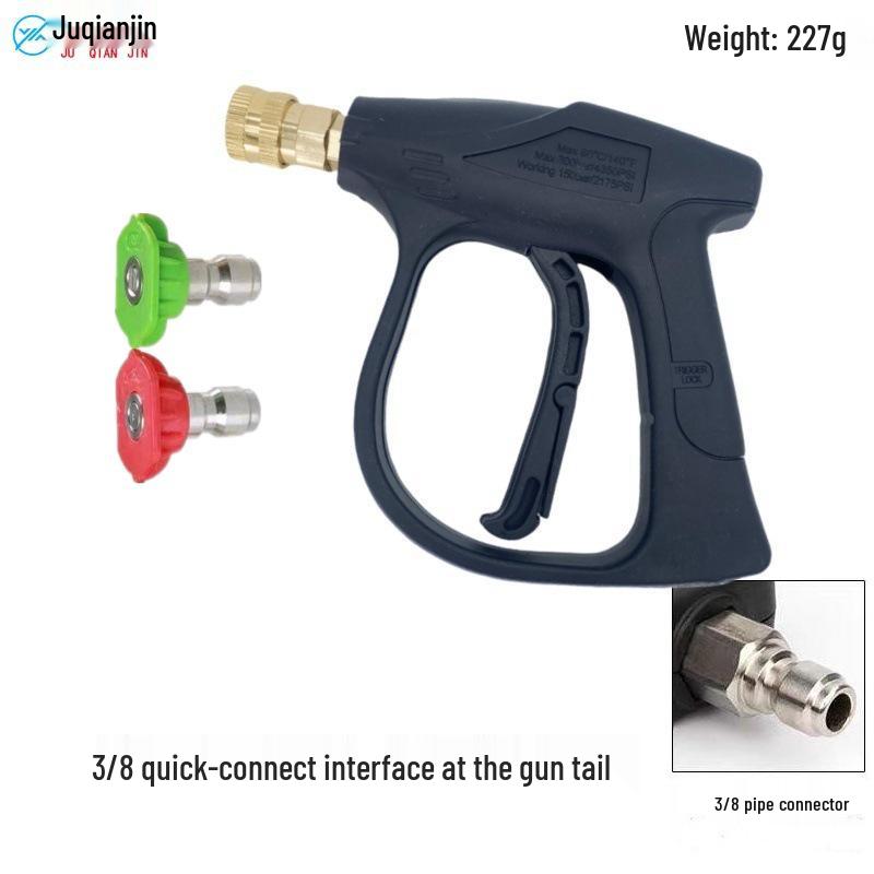 Portable High-Pressure Car Wash Water Gun with 1/4 Quick Plug & 2 Nozzles
