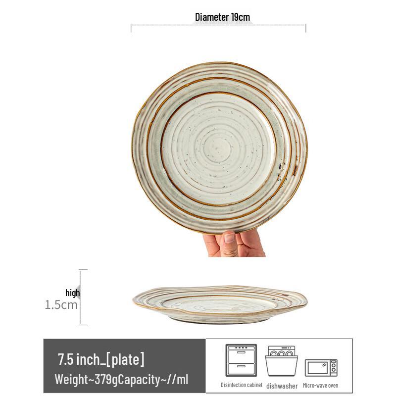 ZISIZ Retro Ribbed Ceramic Dinner Plate
