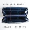 Carteira longa de couro de elefante feita no Japão com zíper redondo, grande capacidade, fina, cinza [Zoo] ZLW-101 masculina