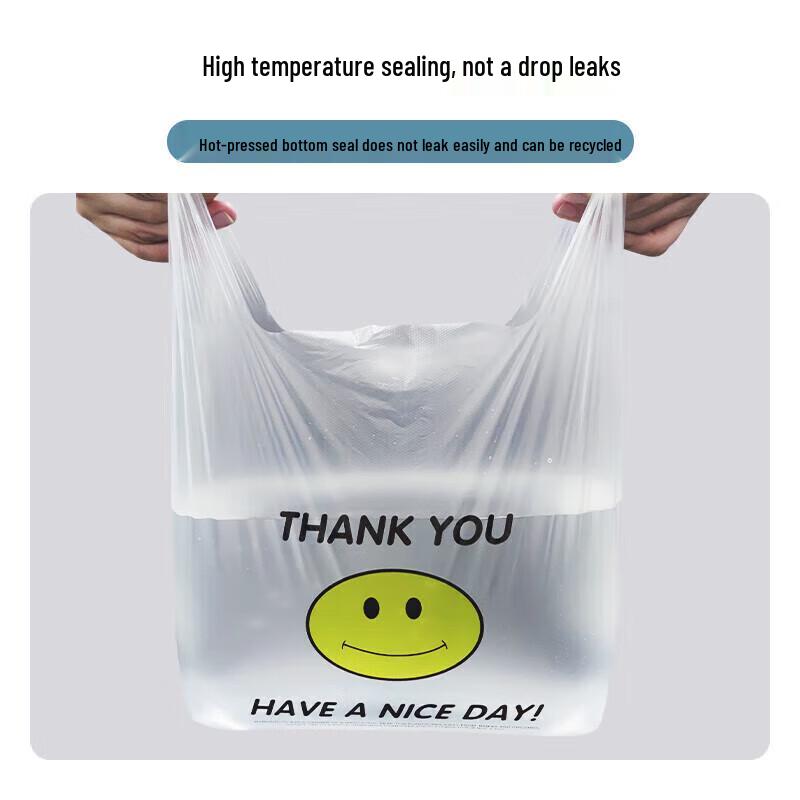 Rongyu Large Plastic T-shirt Shopping Bags