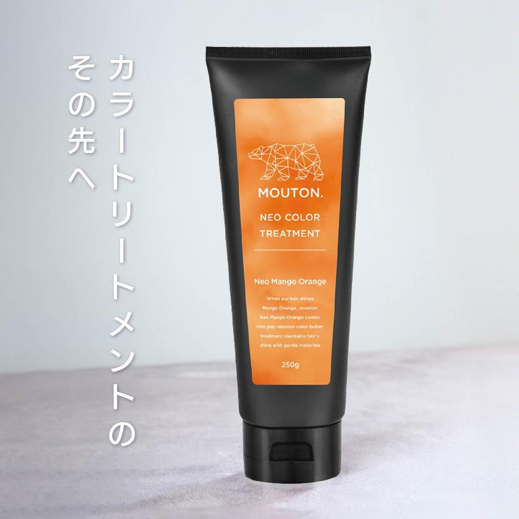Neo Color Butter Mango Orange Color Treatment by Hair Color Care Care Hair MOUTON, 250g, [Bleach & Repair]