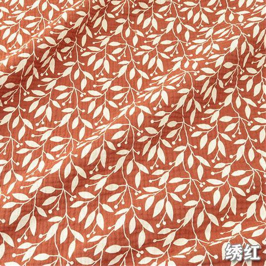 High Quality Cotton Crepe Fabric Double Seersucker Gauze Fabric DIY Sewing Patchwork Blanket Pillowcaes Clothes Pajamas for Baby