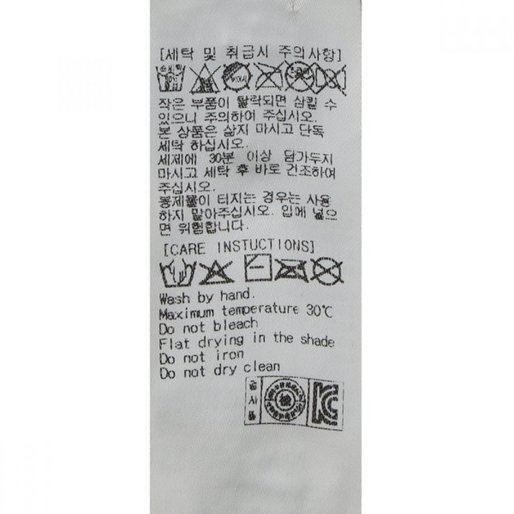 Bluedog Baby Beanie Hat  45a70 010 10 