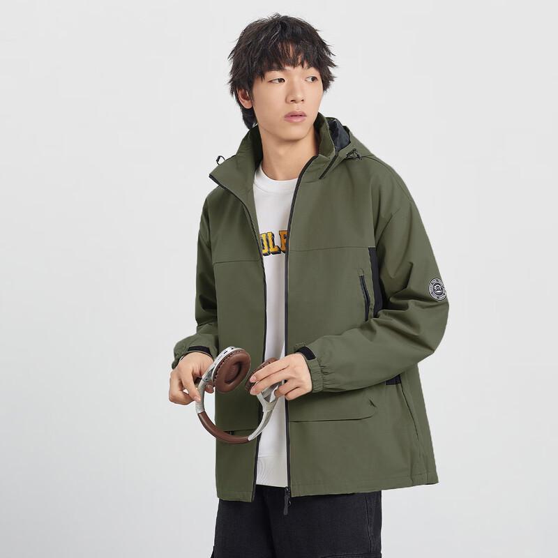 Paul Frank Men's Casual Outdoor Sports Jacket