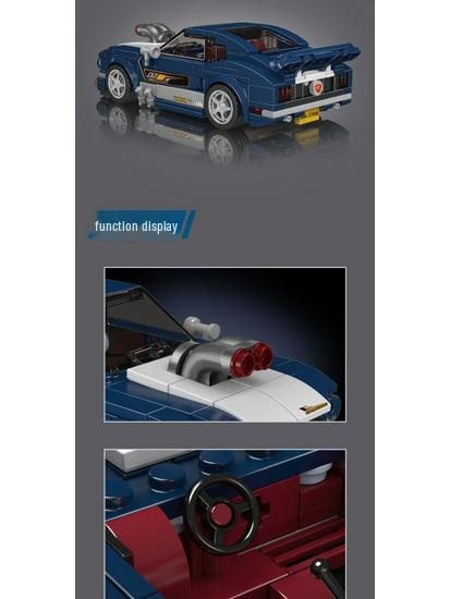 Yuxing King Bricks 1967 Mustang Educational Toy Car Model