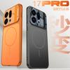 For OPPO Find X9 Pro Case Hard AG Frosted For Magsafe Magnetic Wireless Charge Armor Phone Cover For OPPO Find X9 X9Pro 5G Shell