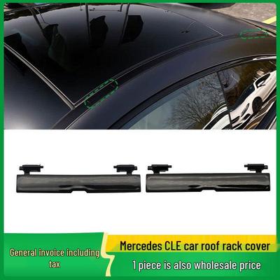 Roof Rack Cover for 24-26 Mercedes-Benz CLE-Class W236