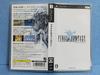 Final Fantasy - PSP